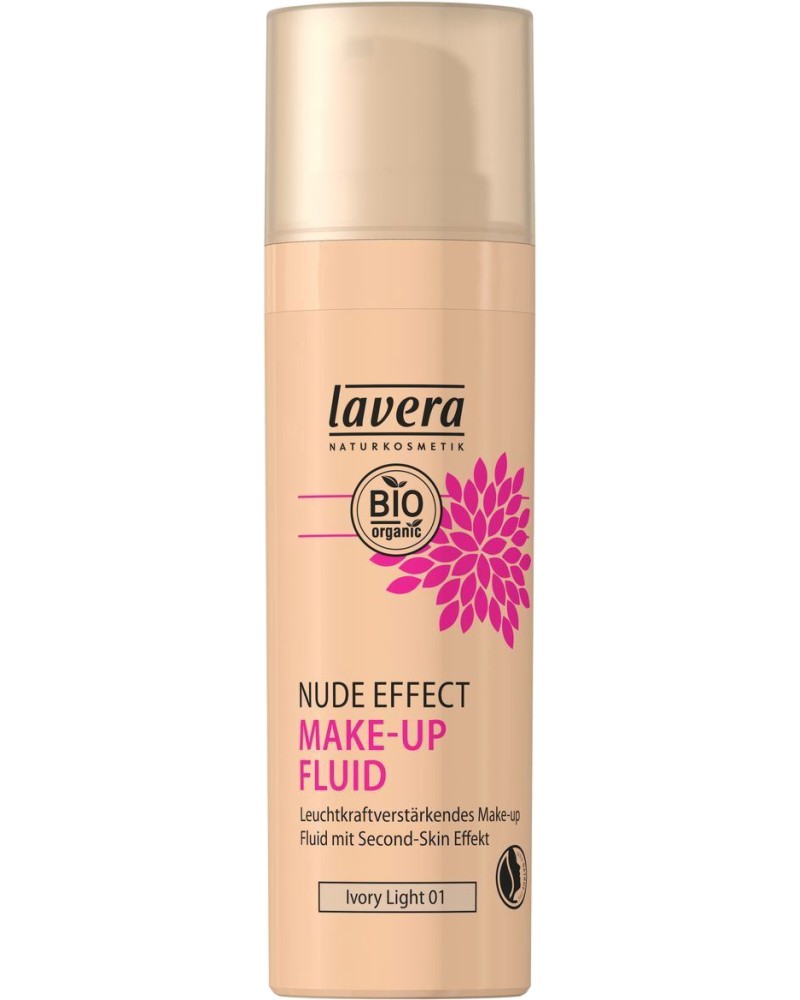 Lavera Nude Effect Make-Up Fluid -        "Trend Sensitiv" -   