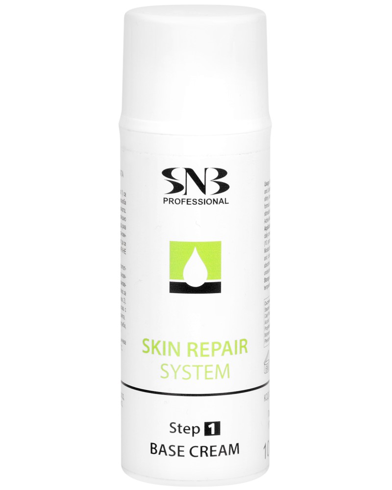 SNB Skin Repair System Step 1 Base Cream -        - 