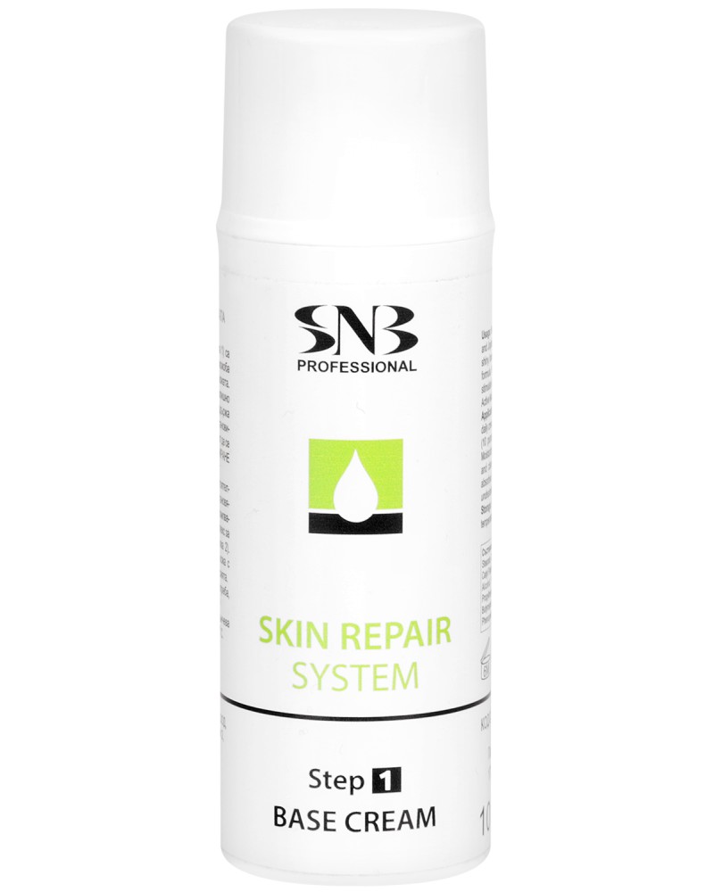 SNB Skin Repair System Step 1 Base Cream - ������������� ����� ���� �� ���� � ������� - ����