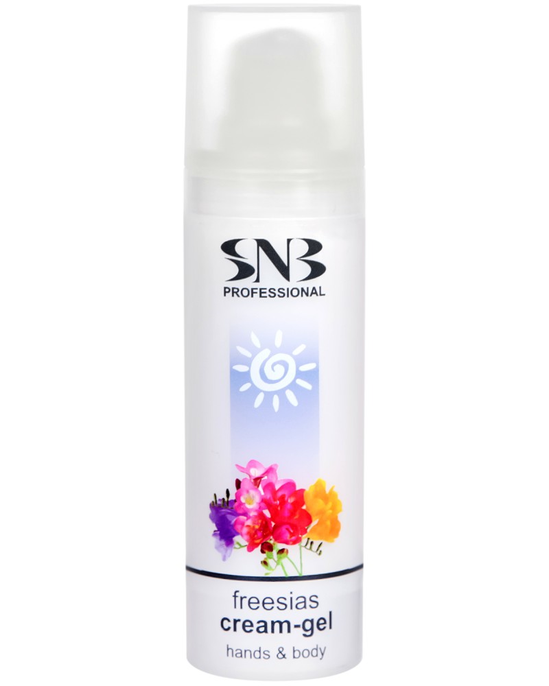 SNB Freesias Cream-Gel Hands & Body - Крем-гел за ръце и тяло с аромат на фрезии - крем