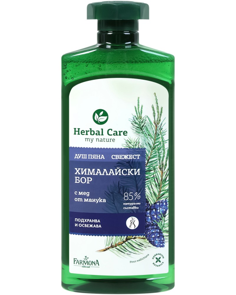 Farmona Herbal Care Himalayan Pine with Manuka Honey Refreshing Bath -      Herbal care - 