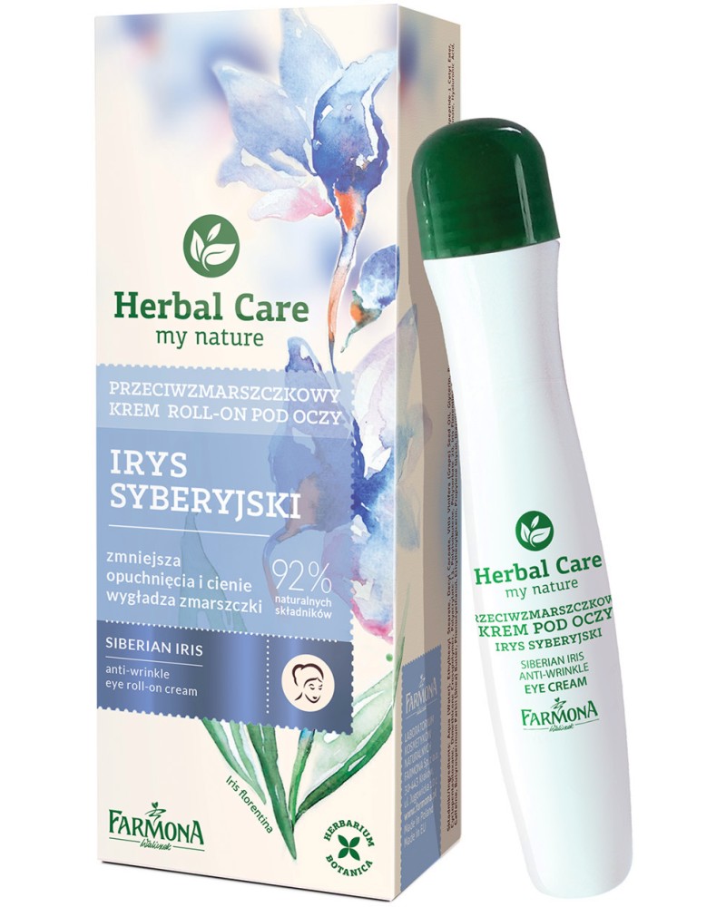 Farmona Herbal Care Siberian Iris Anti-Wrinkle Eye Roll-On Cream - Околоочен крем ролон против бръчки и тъмни кръгове от серията Herbal Care - крем