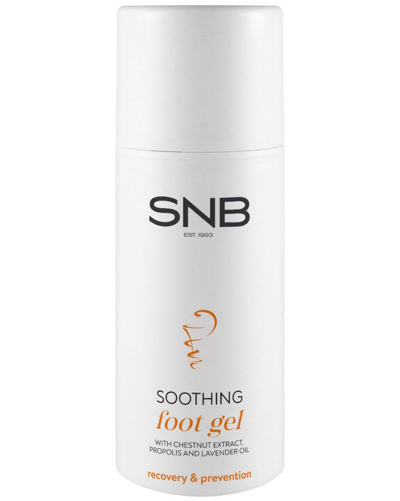 SNB Soothing Foot Gel -     - 