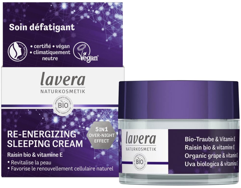 Lavera Re-Energizing Sleeping Cream 5 in 1 - Енергизиращ нощен крем за лице 5 в 1 - крем