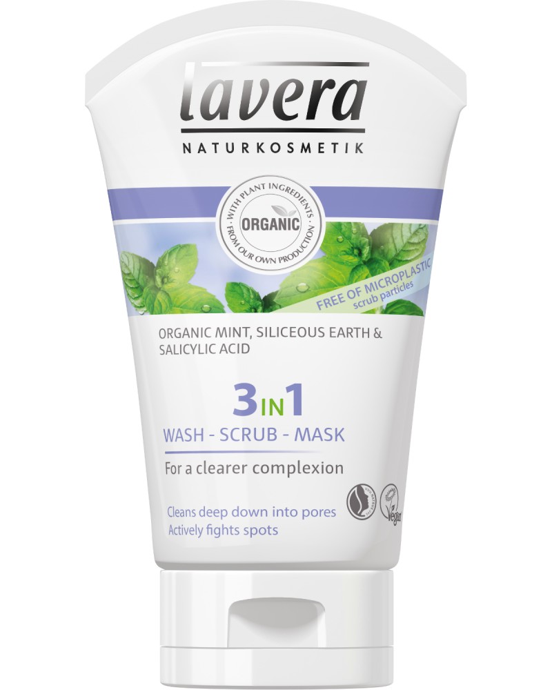 Lavera 3 in 1 Wash - Scrub - Mask - 3  1  ,      - 