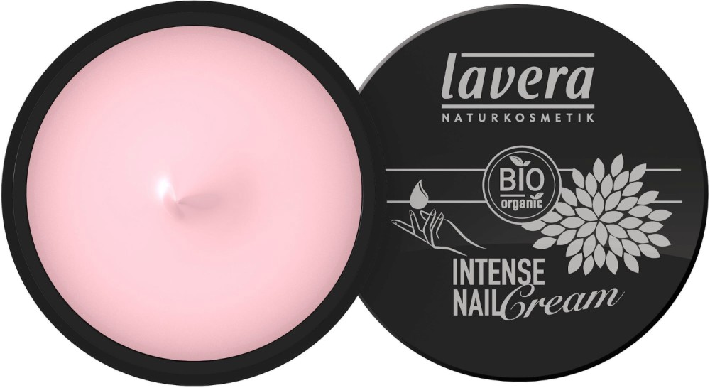 Lavera Intense Nail Cream -       "Trend Sensitiv" - 