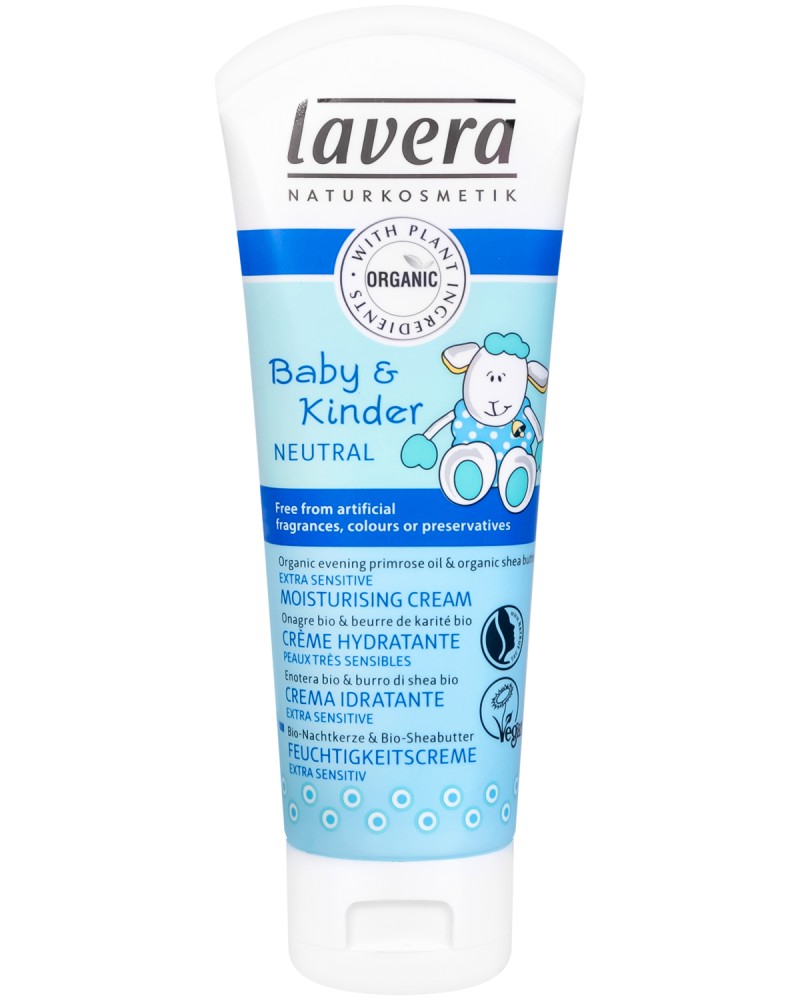 Lavera Baby & Kinder Neutral Extra Sensitive Moisturising Cream - Хидратиращ крем от серията Baby & Kinder - крем