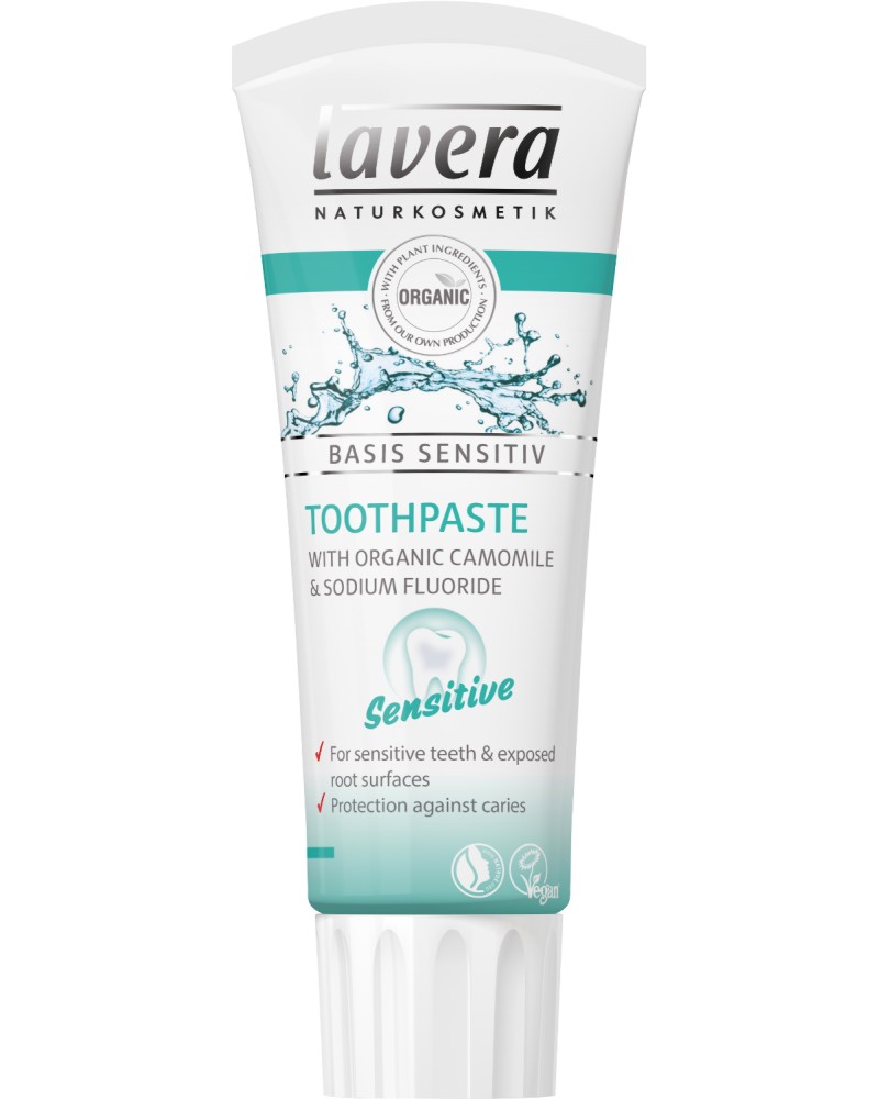 Lavera Basis Sensitiv Toothpaste Sensitive -           "Basis Sensitiv" -   