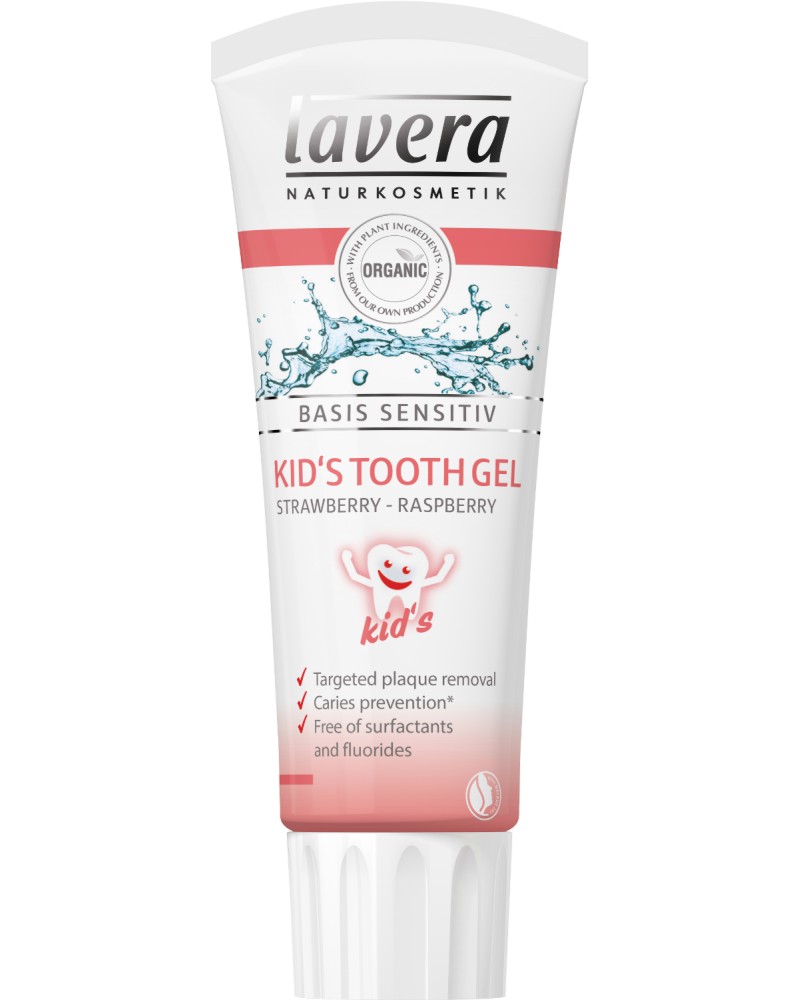 Lavera Basis Sensitiv Kid's Tooth Gel -       "Basis Sensitiv" - 