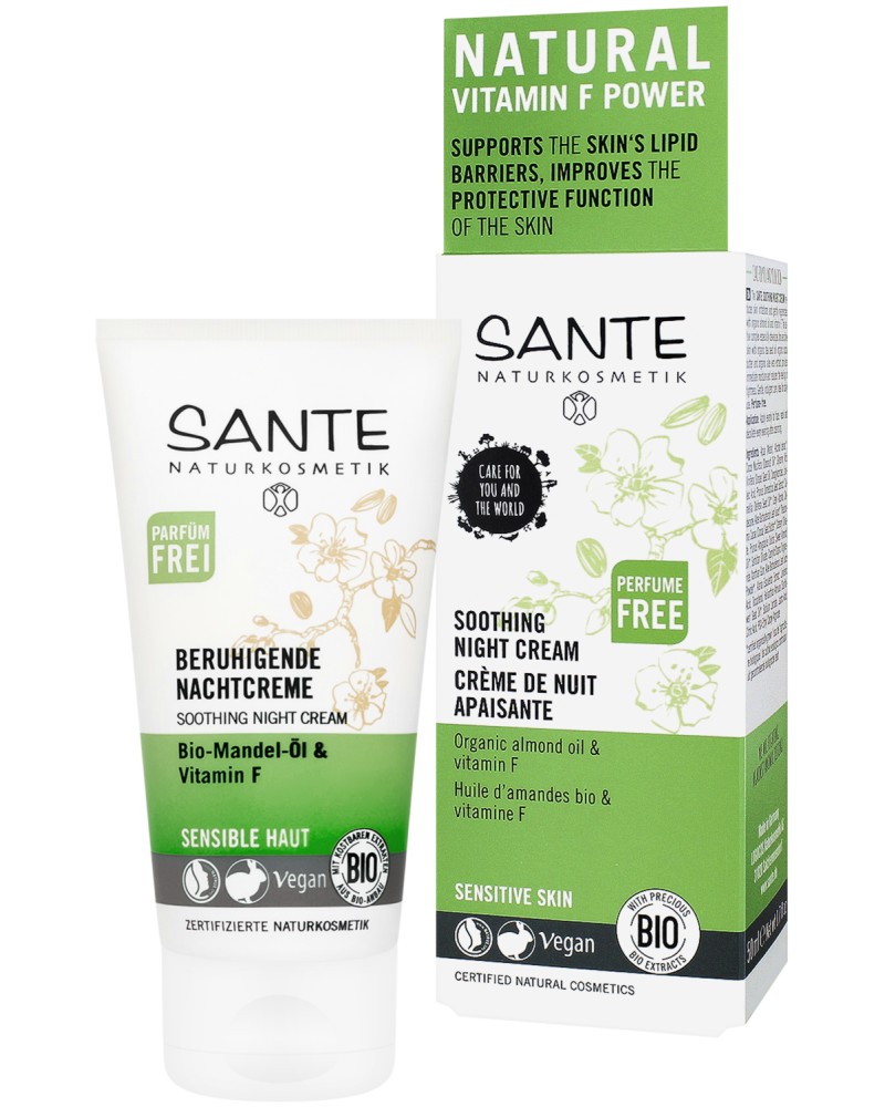 Sante Soothing Night Cream -             F    - 