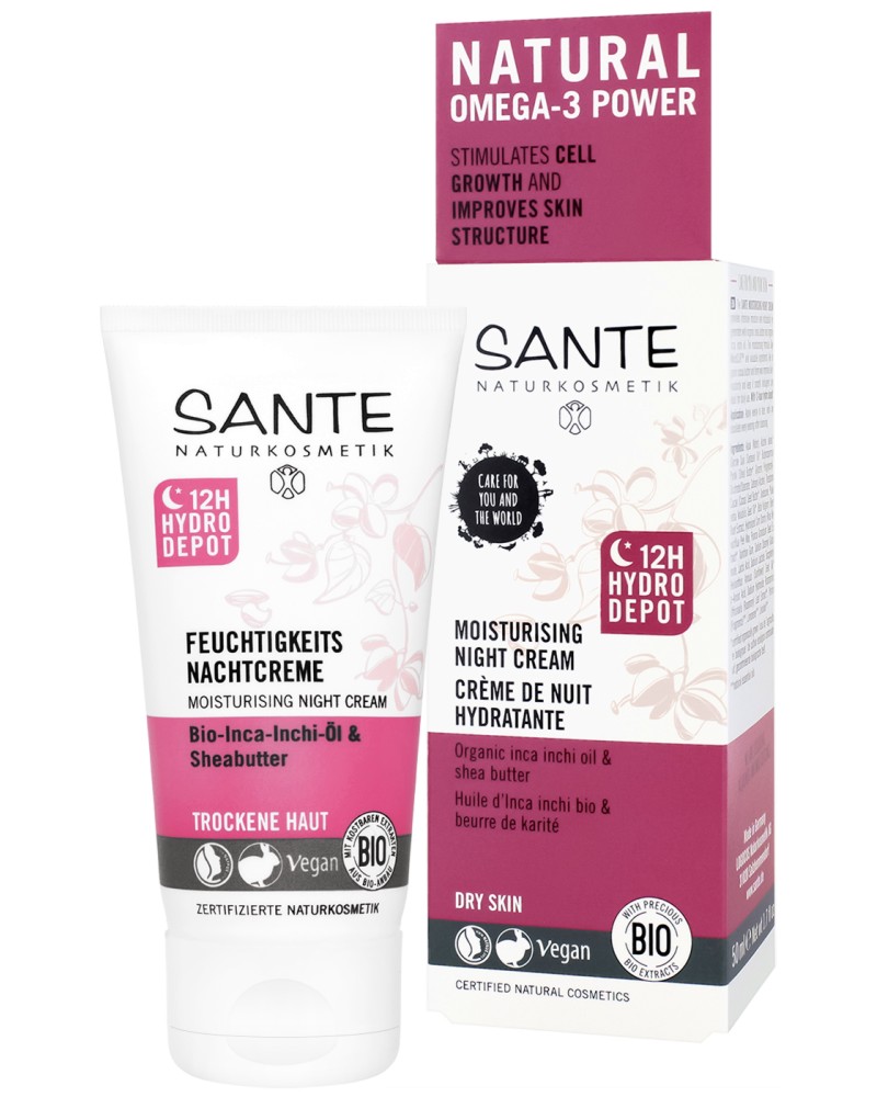 Sante Moisturising Night Cream -                 - 