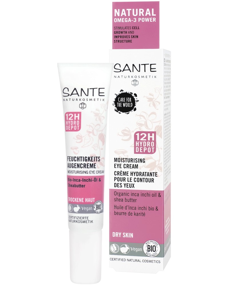 Sante Moisturising Eye Cream -              - 