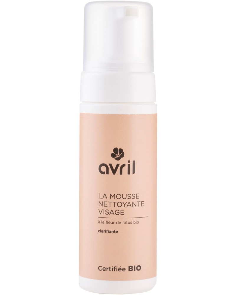 Avril La Mousse Nettoyante Visage -      - 