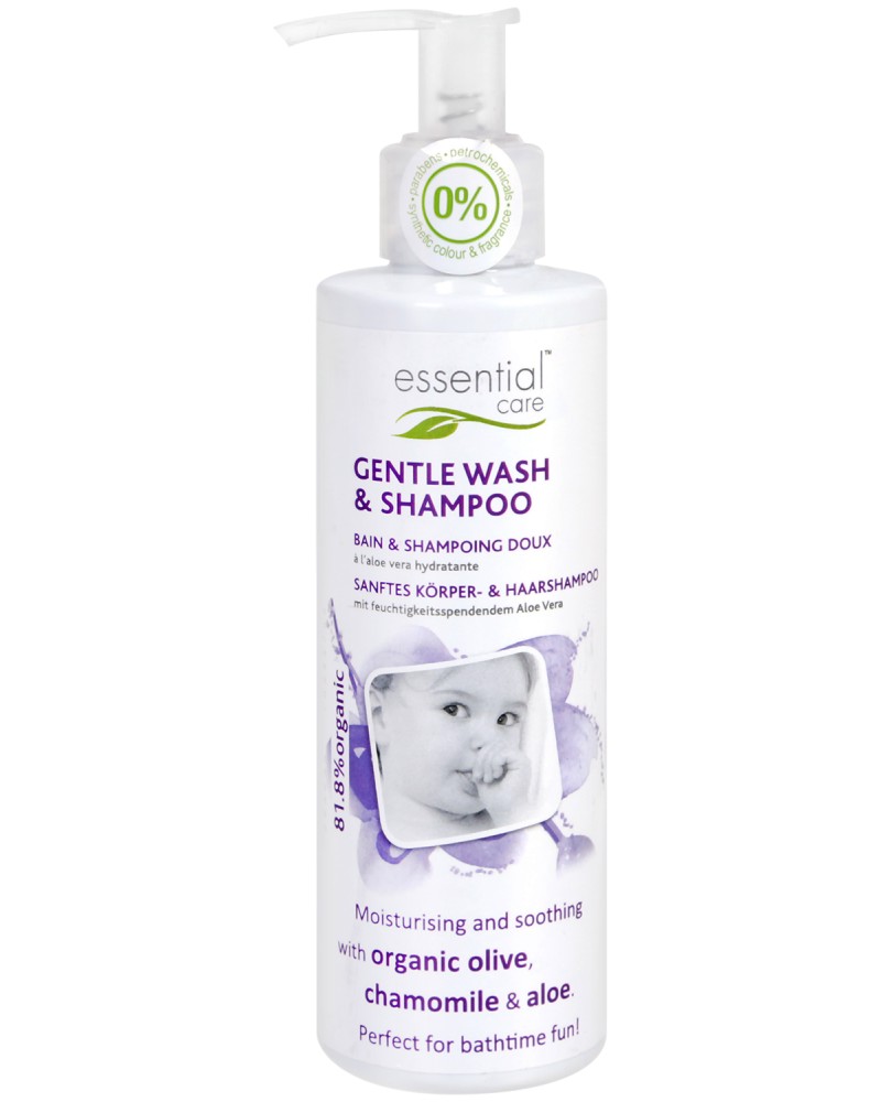 Odylique Essential Care Gentle Wash & Shampoo - ������� ��� ��� ��� � ������� � ���� - �������