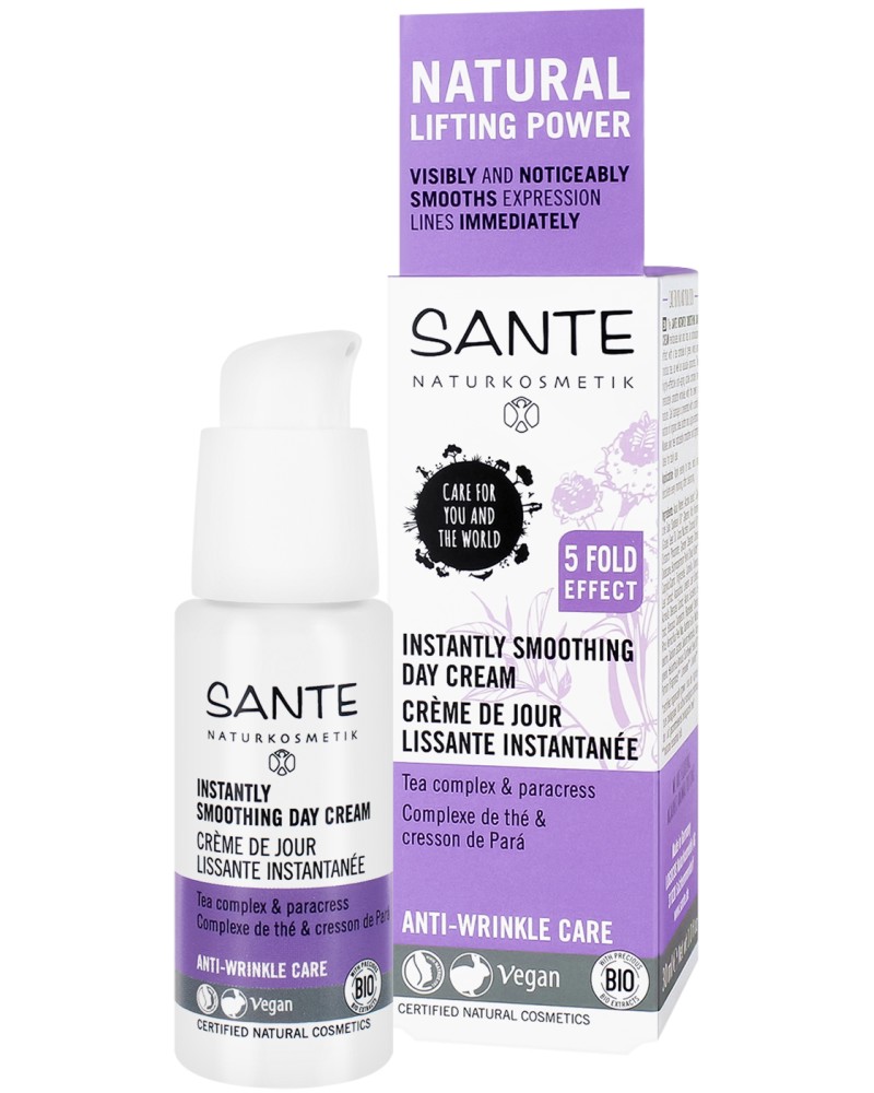 Sante Instantly Smoothing Day Cream -          - 