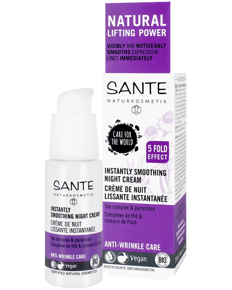 Sante Instantly Smoothing Night Cream -          - 