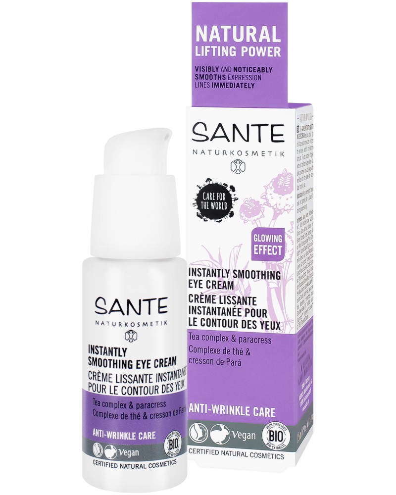 Sante Instantly Smoothing Eye Cream -        - 