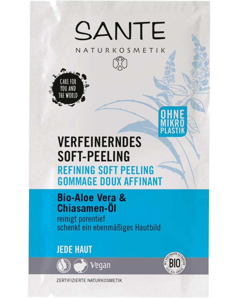 Sante Refining Soft Peeling Mask -            - 2 x 4 ml - 