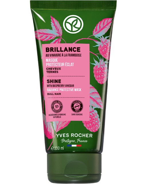 Yves Rocher Brillance Protective Mask -        - 