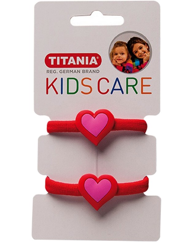       -   2    "Kids Care" - 