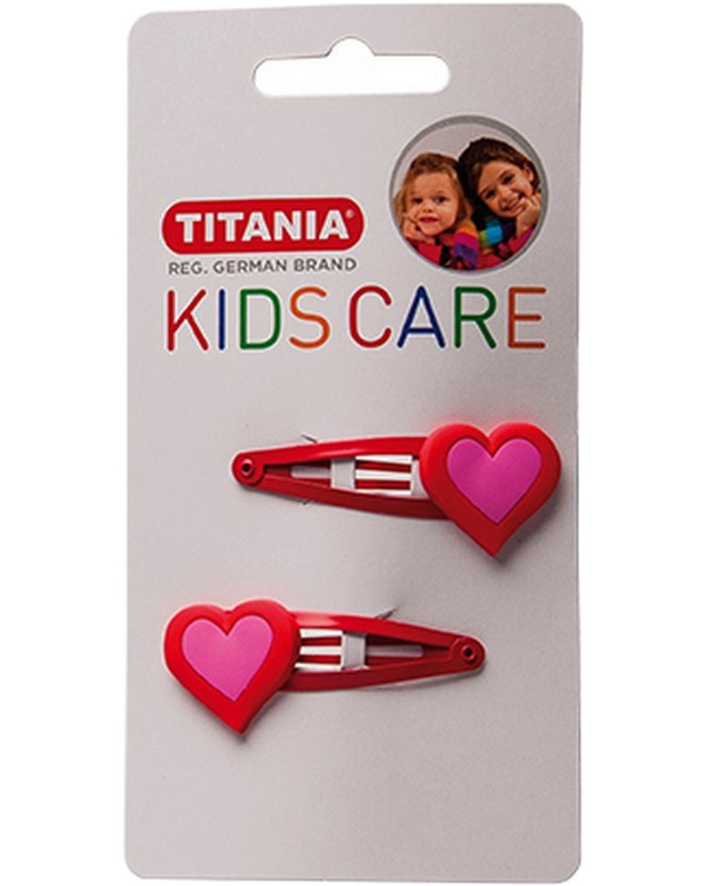 ������ ���� �� ���� ��� ������� - �������� �� 2 ���� �� ������� "Kids Care" - ������ ��������