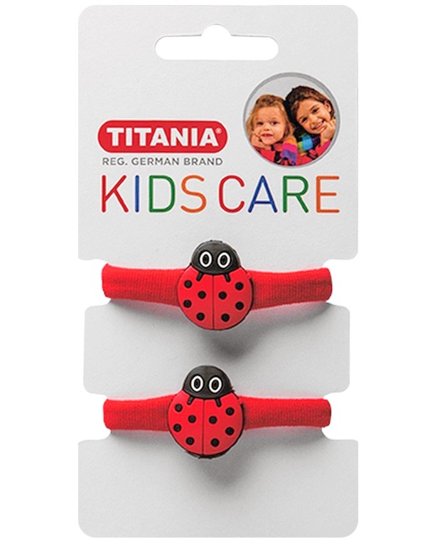       Titania - 2    Kids Care - 