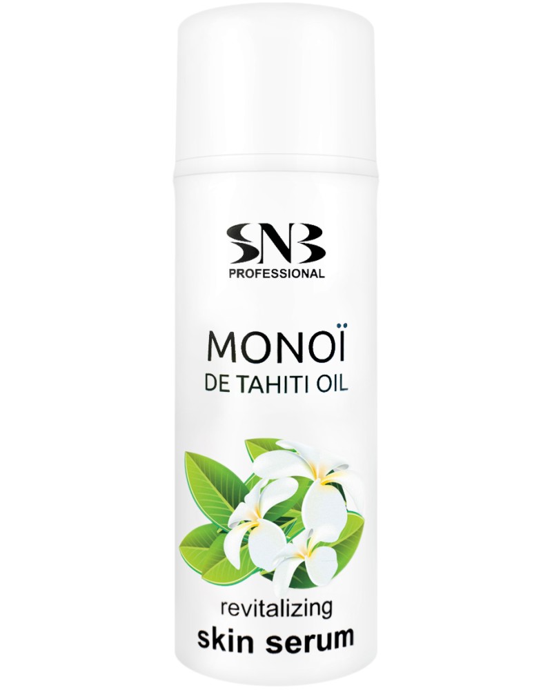 SNB Monoi de Tahiti Oil Revitalizing Skin Serum - Серум за лице, ръце и тяло с моной от серията Monoi de Tahiti - серум