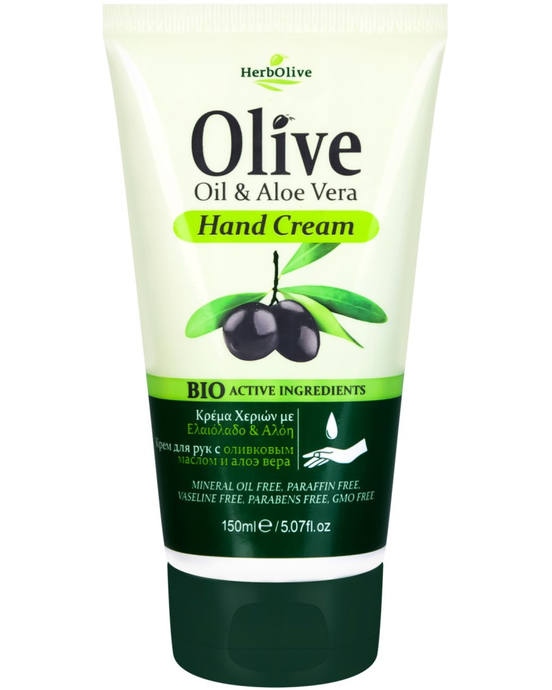 HerbOlive Hand Cream Olive Oil & Aloe Vera -           - 