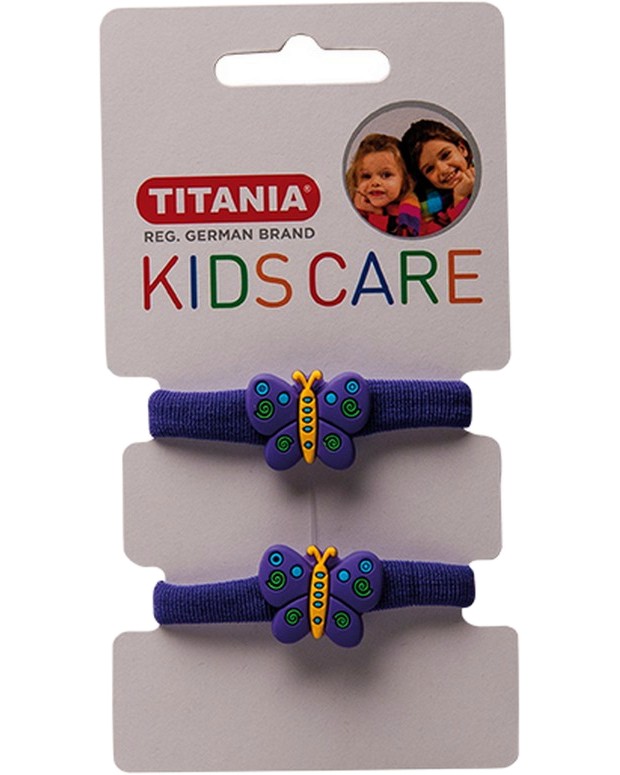      Titania - 2    Kids Care - 
