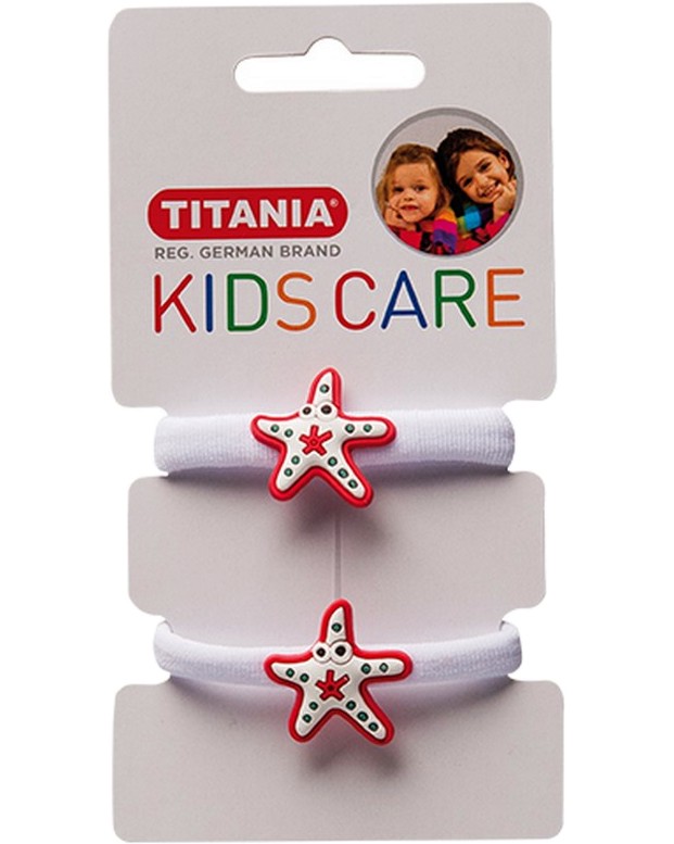 ������ ������� �� ���� � ������ ������ - �������� �� 2 ���� �� ������� "Kids Care" - ������