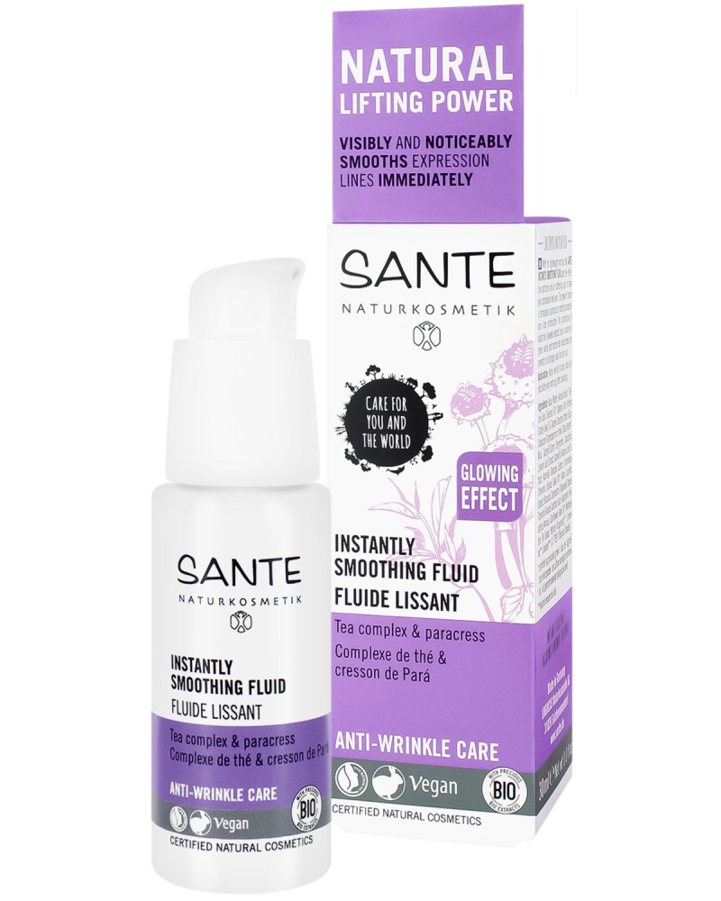 Sante Instantly Smoothing Fluid -         - 