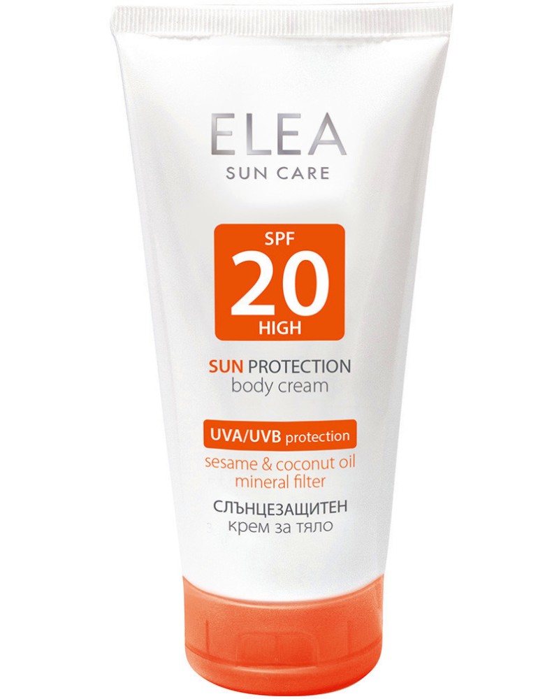 Elea Sun Care Body Cream SPF 20 -     "Sun Care" - 