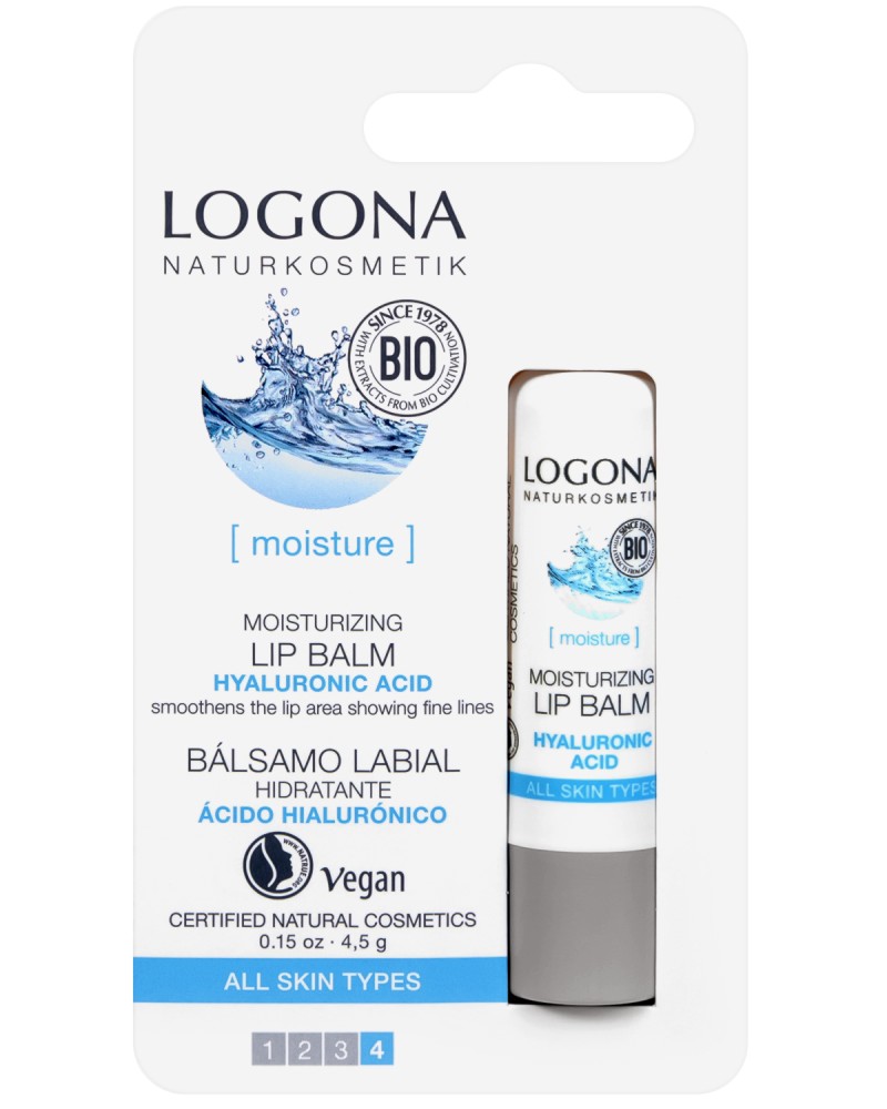 Logona Lip Balm Hyaluronsaure -         F - 