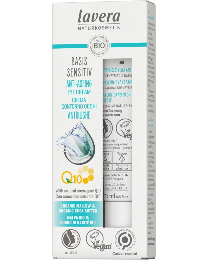 Lavera Basis Sensitiv Anti-Ageing Eye Cream Q10 - ��������� ��������� ���� ������ �������� �� ������� Basis Sensitiv - ����
