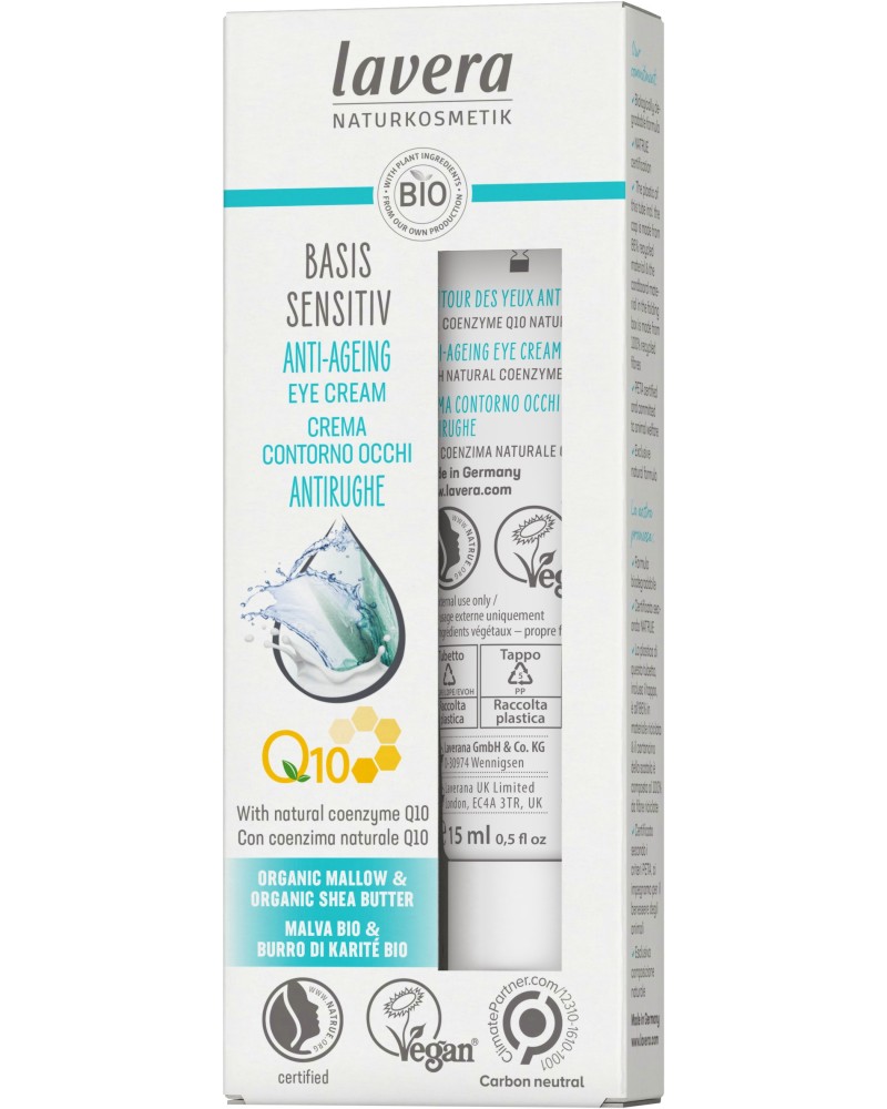 Lavera Basis Sensitiv Anti-Ageing Eye Cream Q10 -       Basis Sensitiv - 