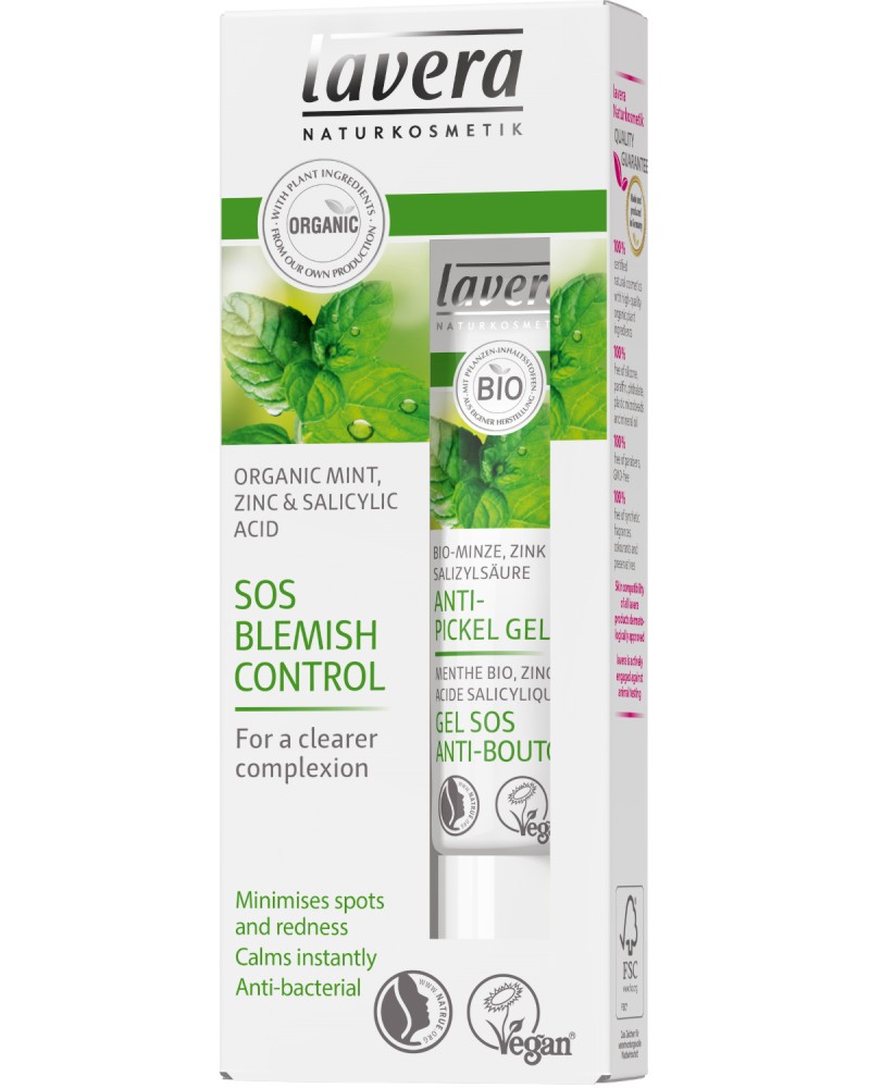 Lavera SOS Blemish Control -        - 