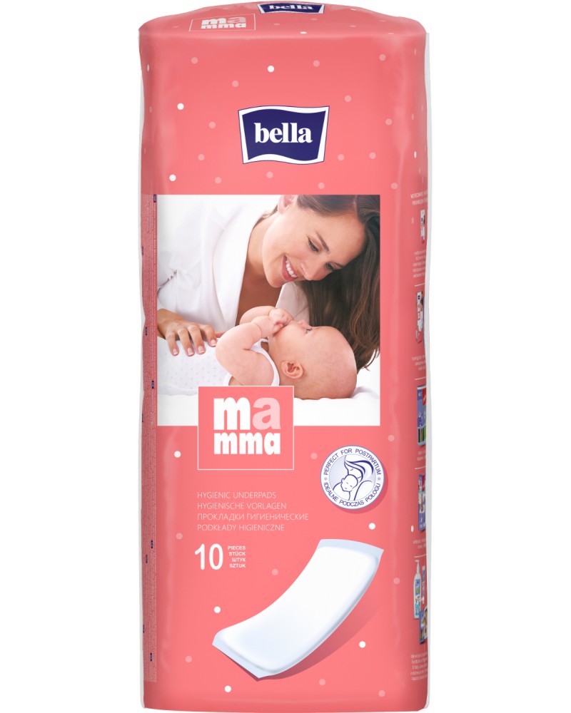 Bella Mamma Hygienic Underpads - Превръзки за родилки - 10 броя - дамски превръзки