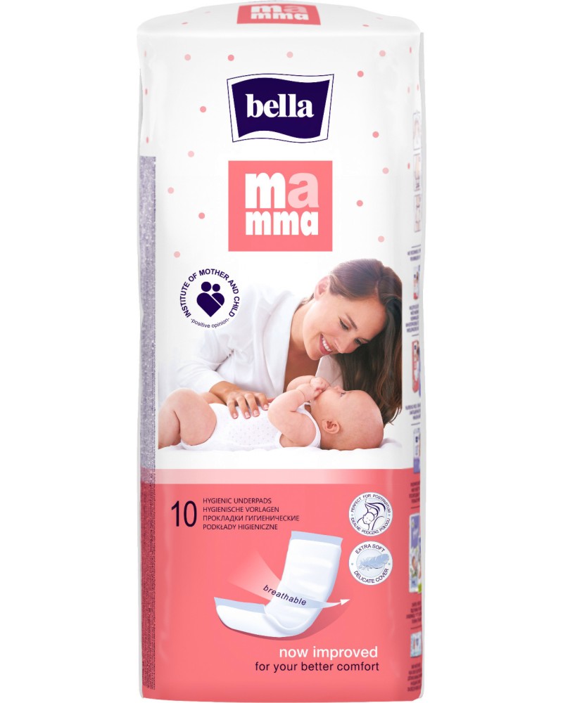 Bella Mamma Hygienic Underpads - 10     -  