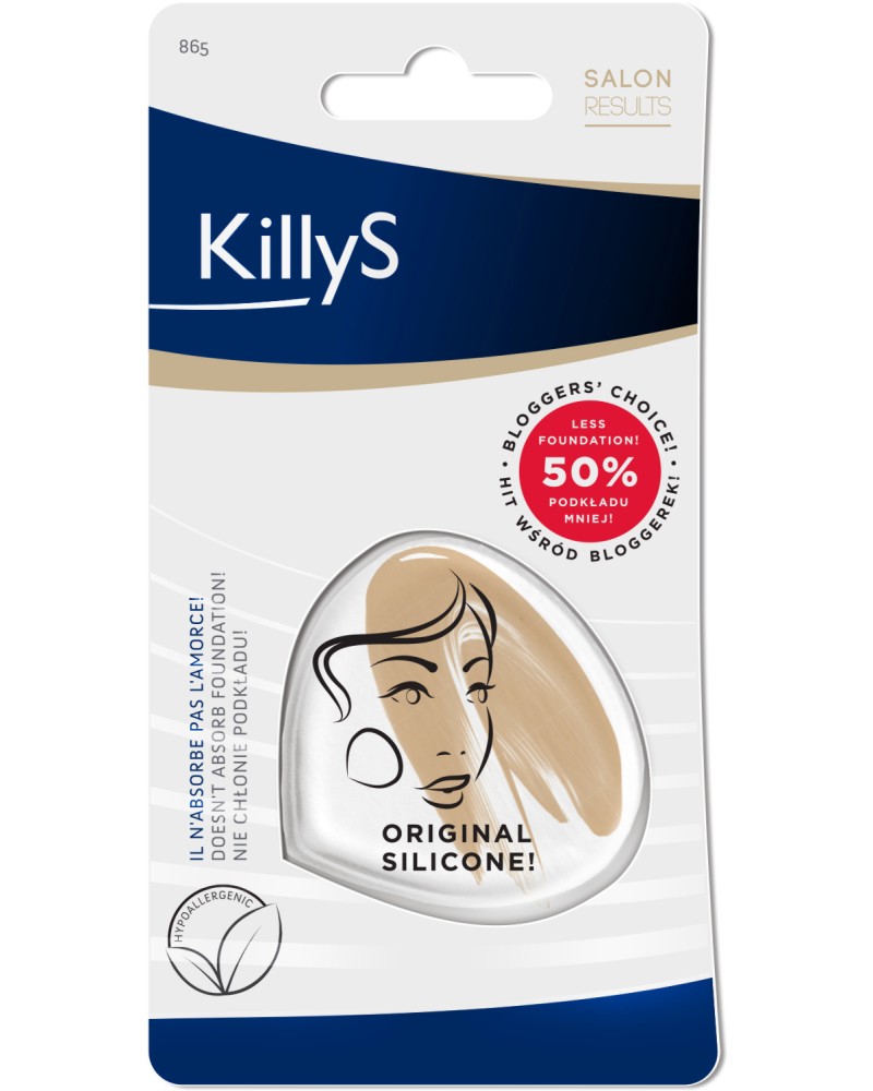 Силиконова гъба за фон дьо тен Killys - продукт