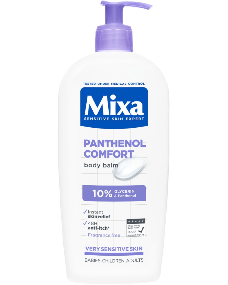 Mixa Panthenol Comfort Body Balm -       - 