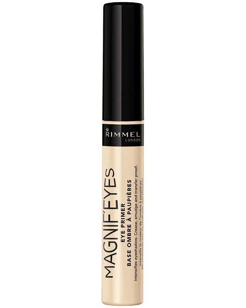 Rimmel MagnifEyes Eye Primer -      - 