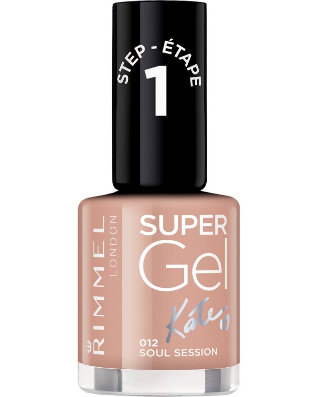 Rimmel Super Gel Step 1 -       - 