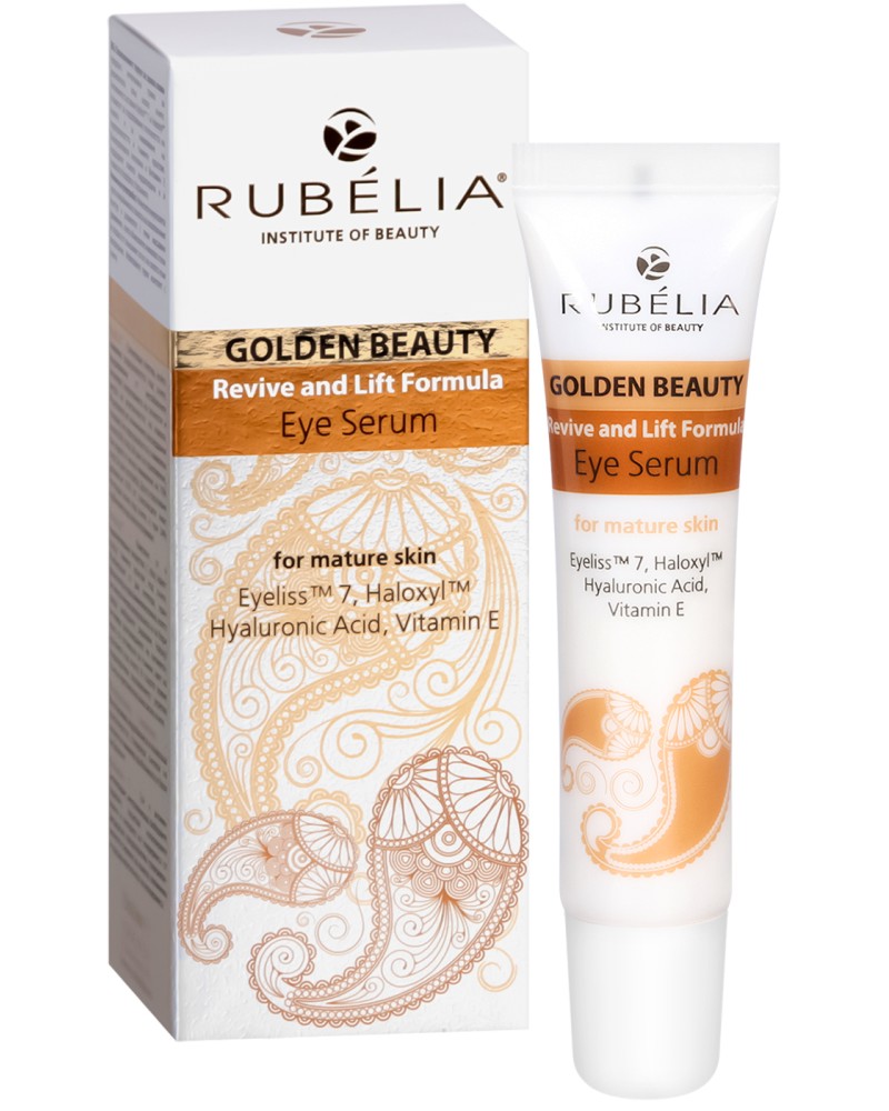 Rubelia Golden Beauty Eye Serum -      - 