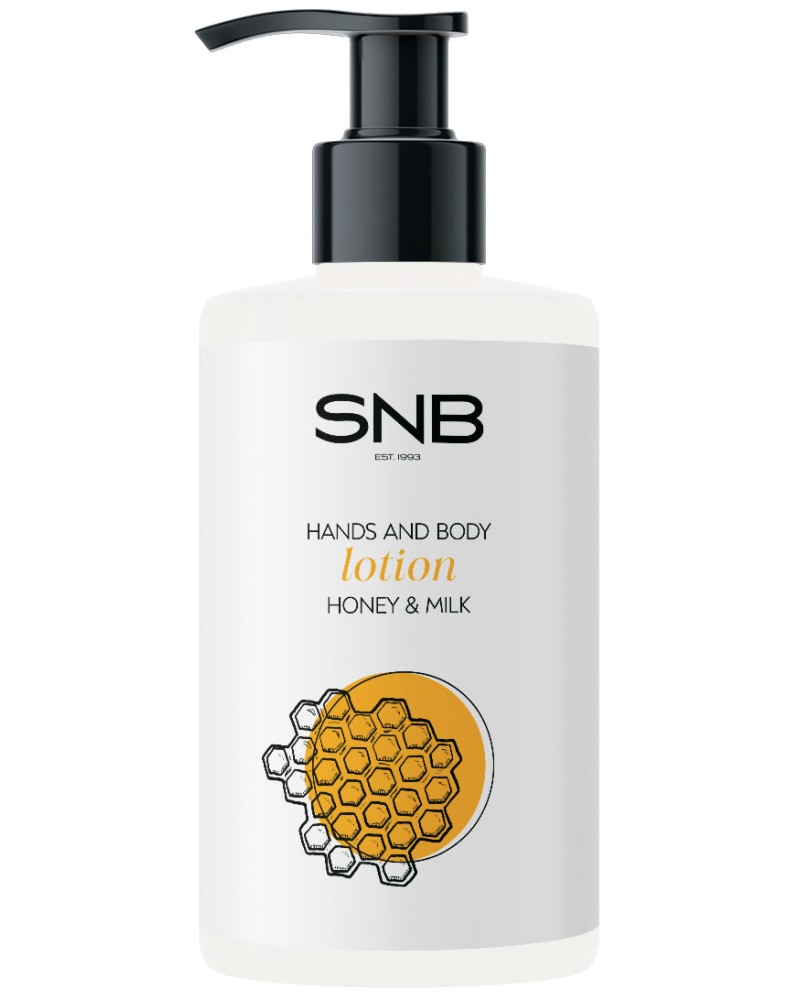 SNB Honey & Milk Hands and Body Lotion -        "Honey & Milk" - 