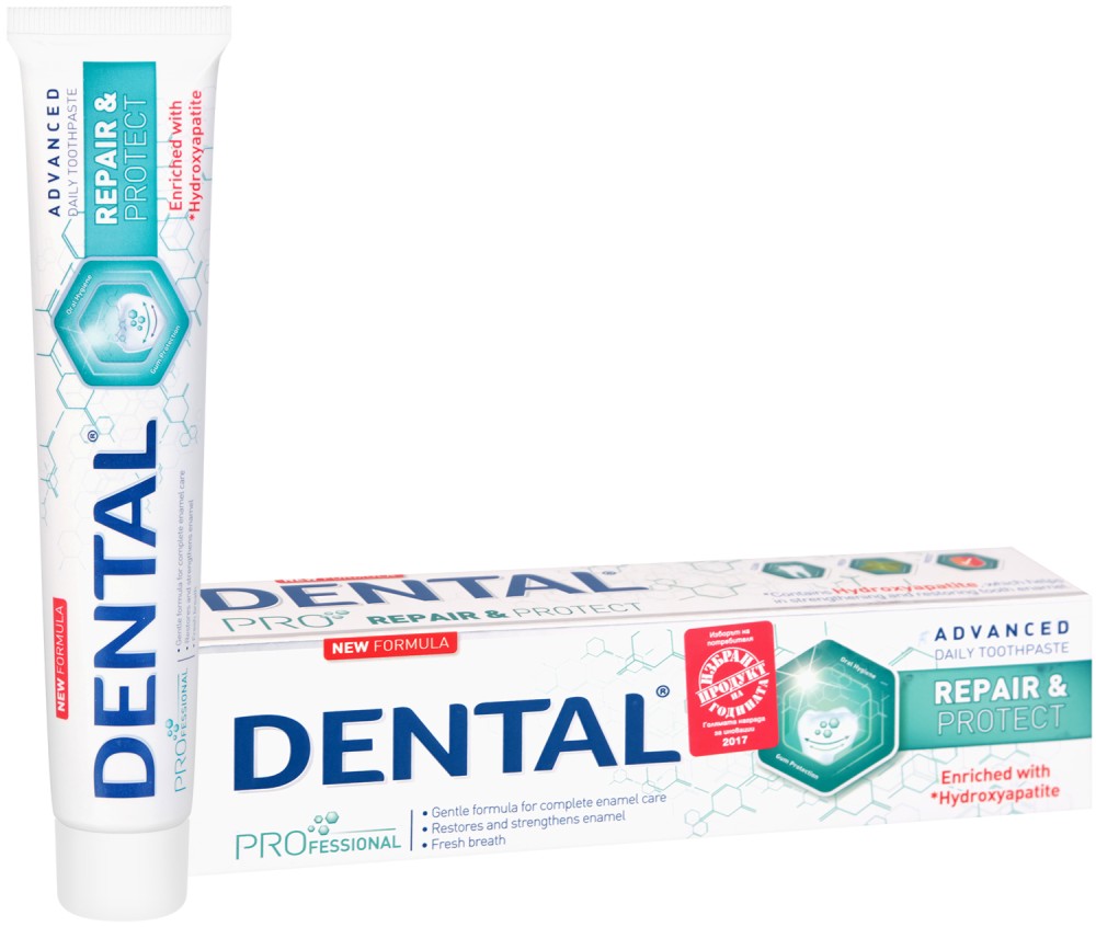 Dental Pro Rapair & Protect Toothpaste -      -   