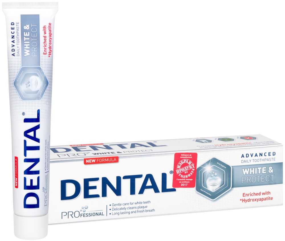 Dental Pro White & Protect Toothpaste -       -   