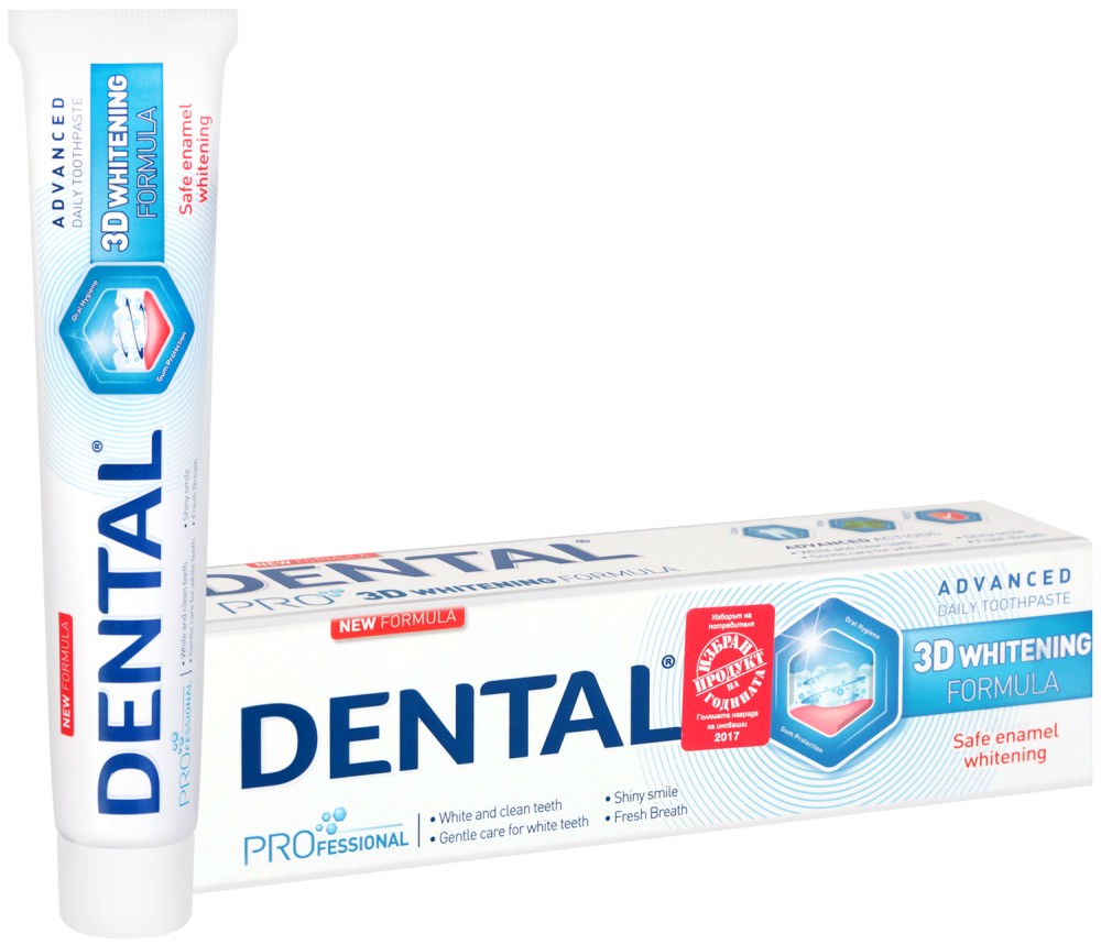 Dental Pro 3D Whitening Toothpaste -     -   