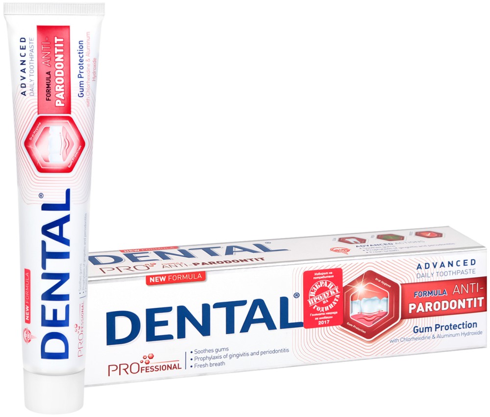 Dental Pro Anti-Parodontit Toothpaste -      -   