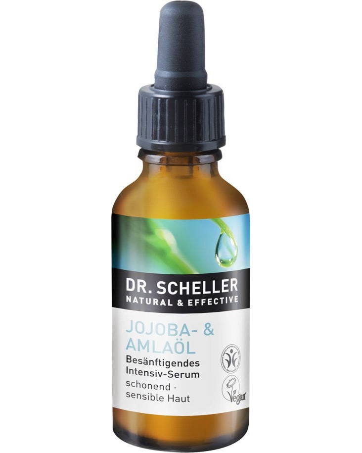 Dr. Scheller Jojoba & Amla Oil Intensive Serum -               - 