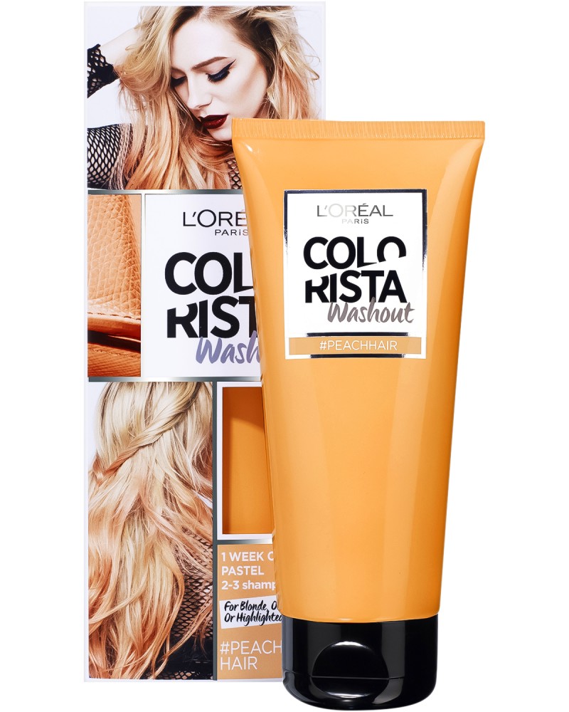 L'Oreal Colorista Washout - -      "Colorista" - 